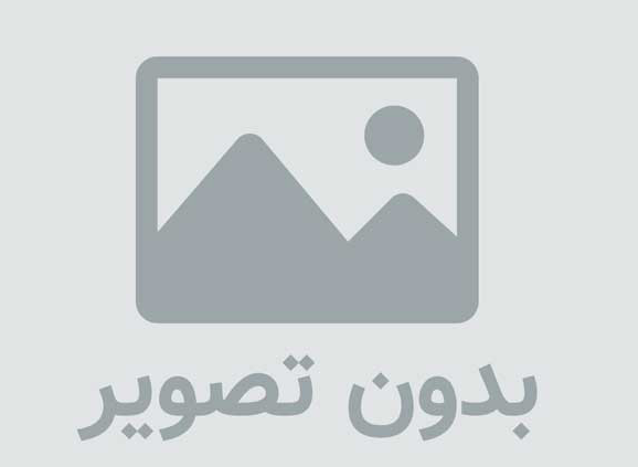 دانلود نرم افزار همراه بانک صادرات ایران برای موبایل